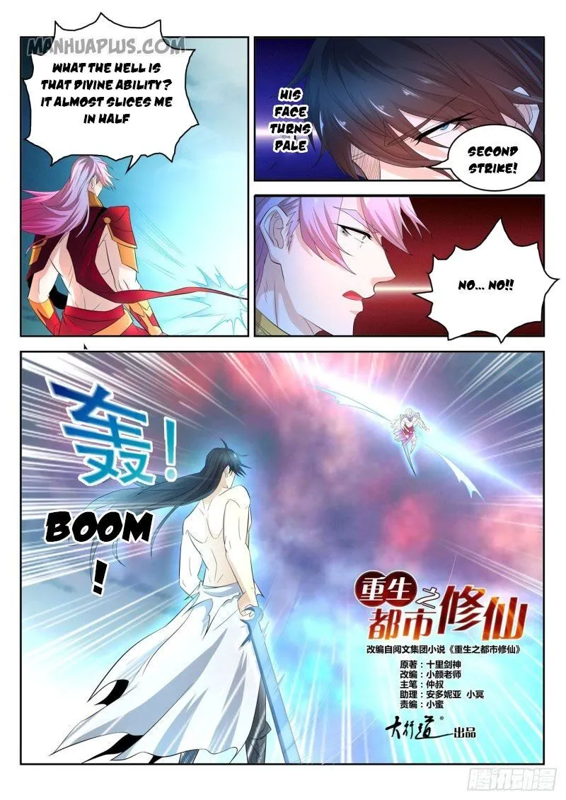 Read Rebirth Of The Urban Immortal Cultivator Manga Online