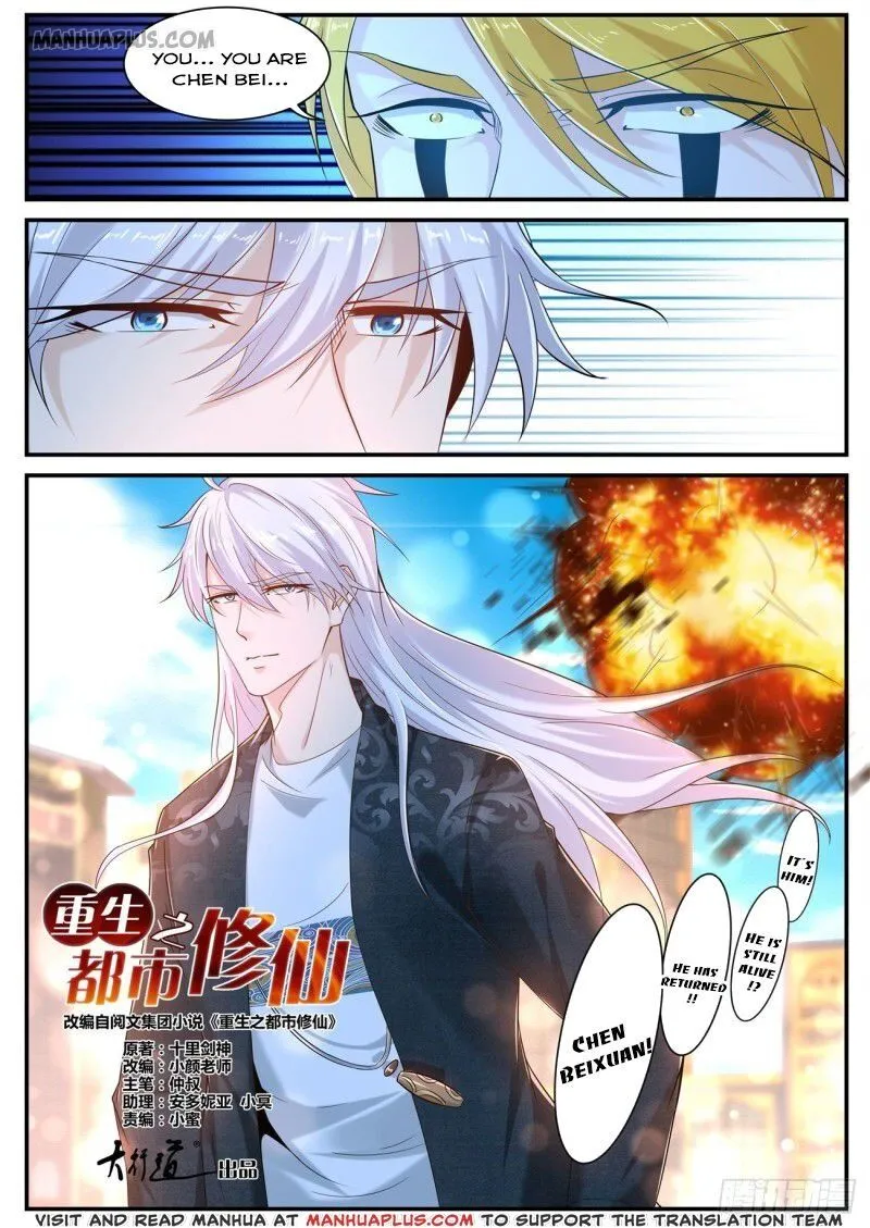 Read Rebirth Of The Urban Immortal Cultivator Manga Online