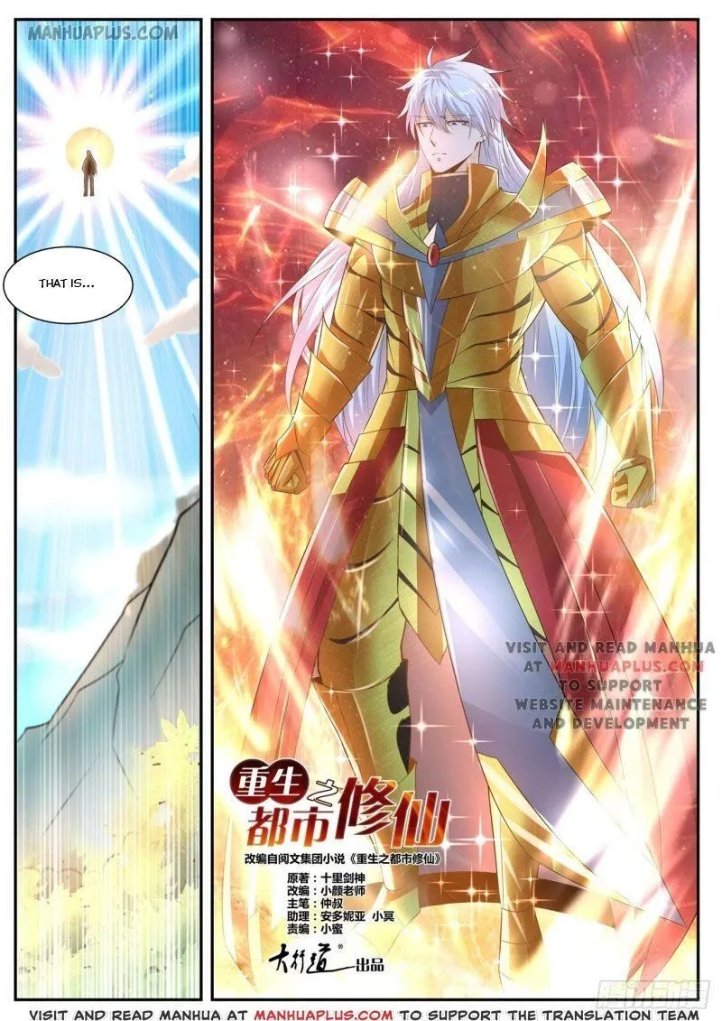 Read Rebirth Of The Urban Immortal Cultivator Manga Online