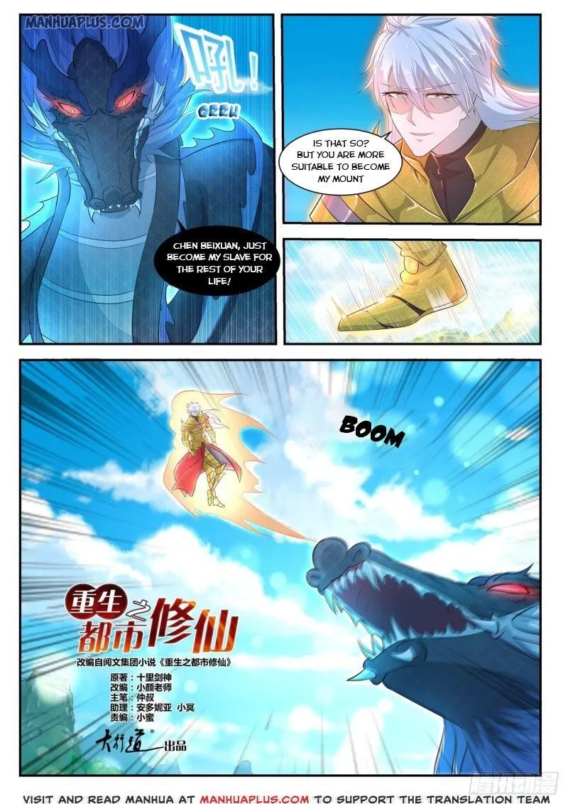 Read Rebirth Of The Urban Immortal Cultivator Manga Online