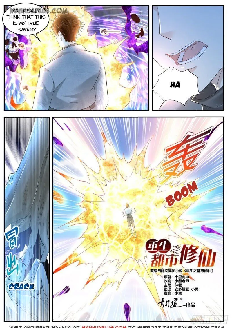 Read Rebirth Of The Urban Immortal Cultivator Manga Online