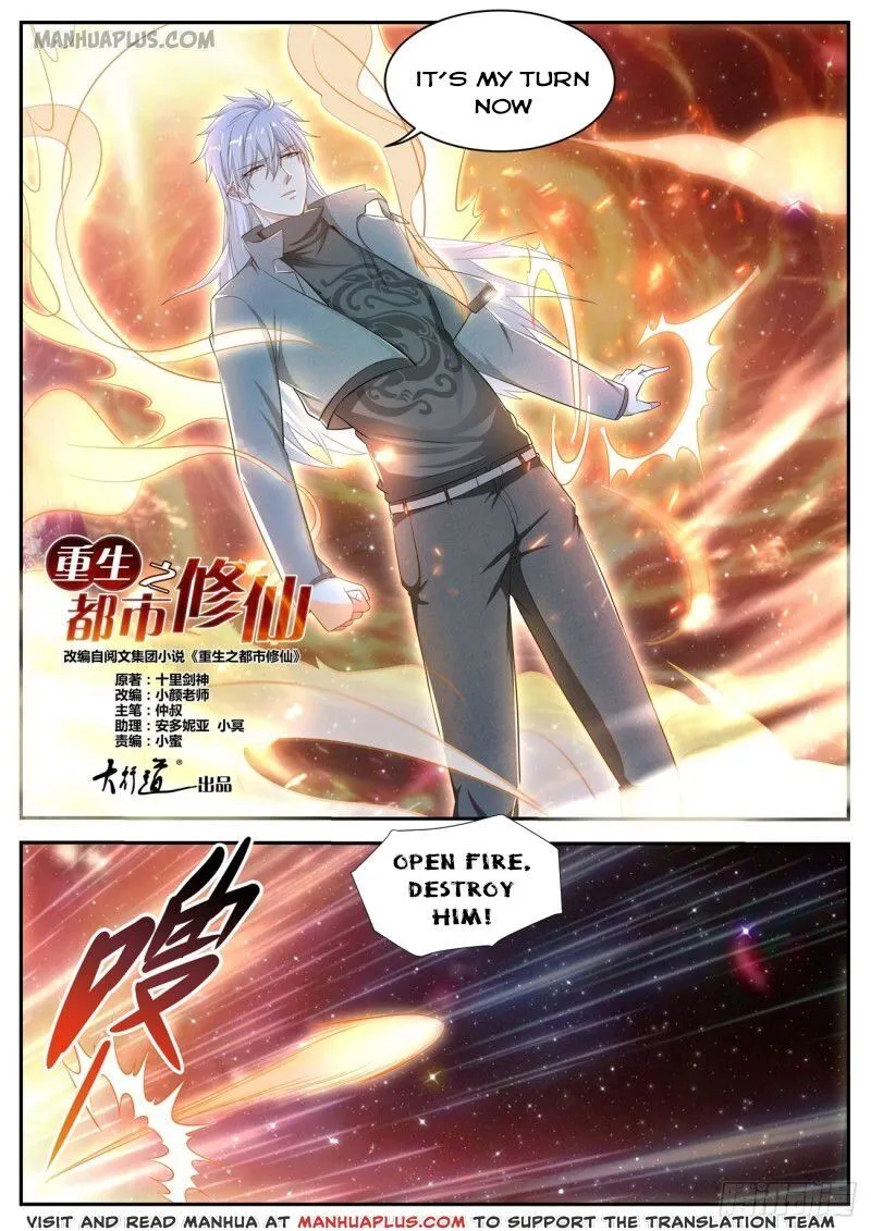 Read Rebirth Of The Urban Immortal Cultivator Manga Online