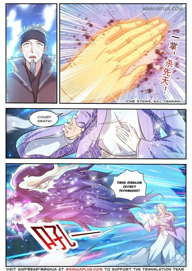 Read Rebirth Of The Urban Immortal Cultivator Manga Online