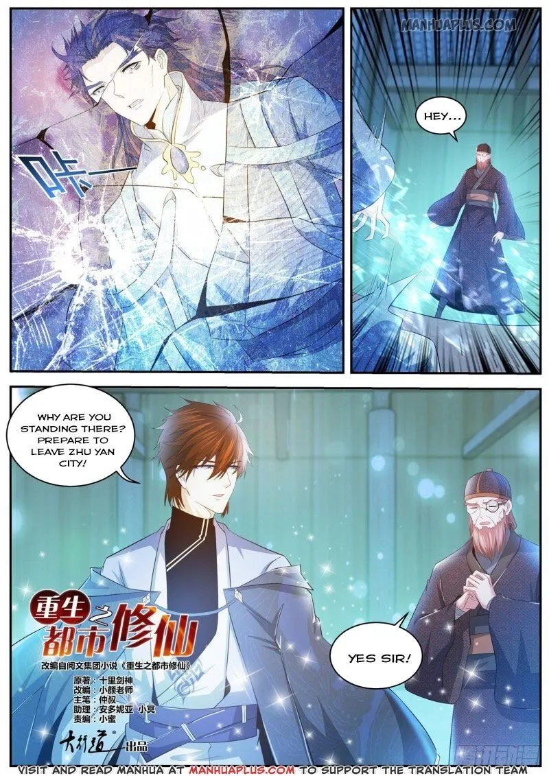 Read Rebirth Of The Urban Immortal Cultivator Manga Online