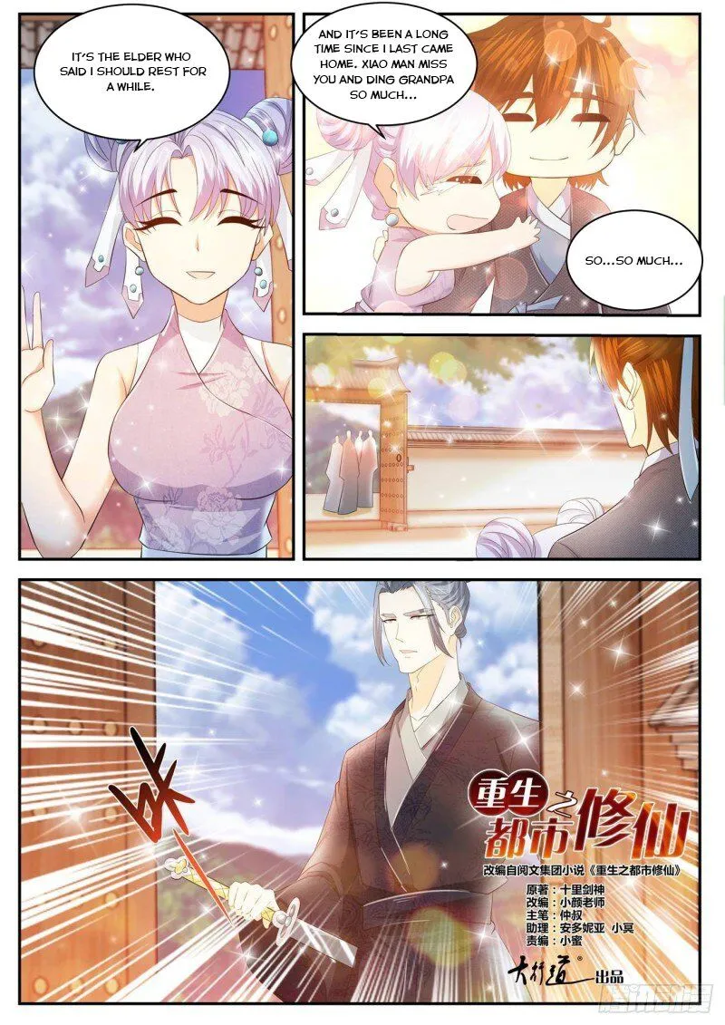 Read Rebirth Of The Urban Immortal Cultivator Manga Online