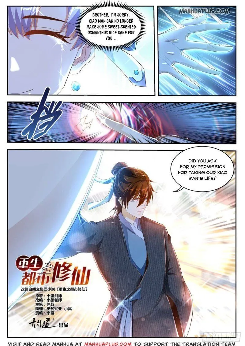 Read Rebirth Of The Urban Immortal Cultivator Manga Online
