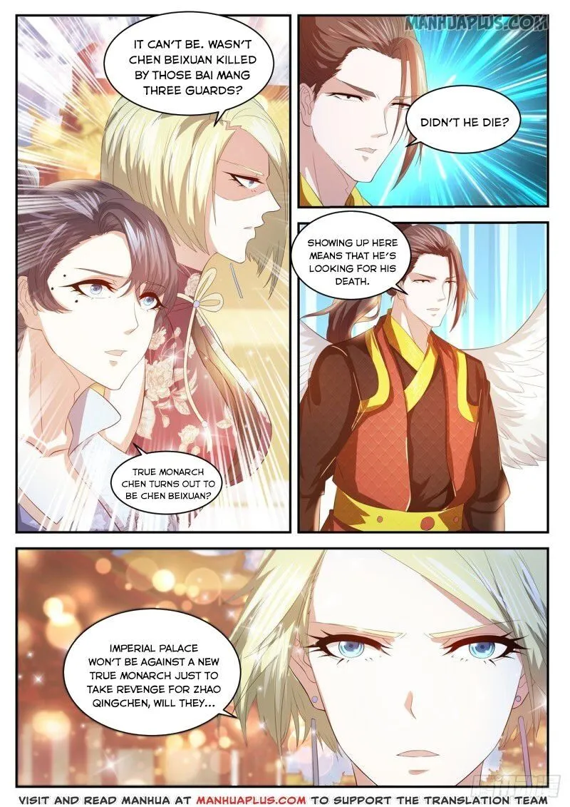 Read Rebirth Of The Urban Immortal Cultivator Manga Online