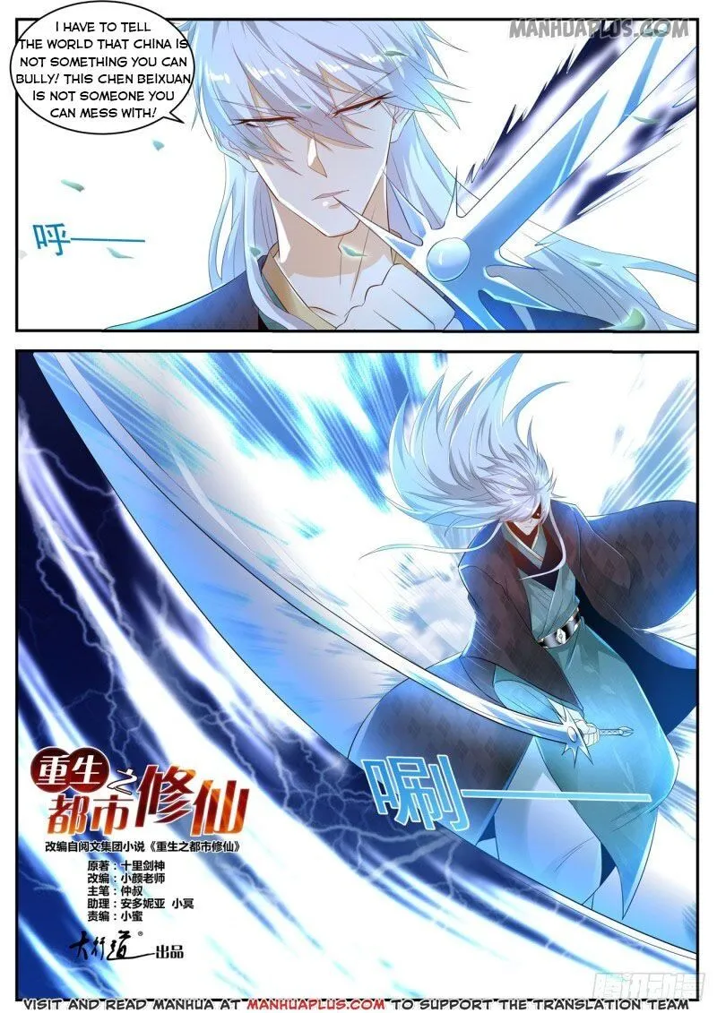 Read Rebirth Of The Urban Immortal Cultivator Manga Online