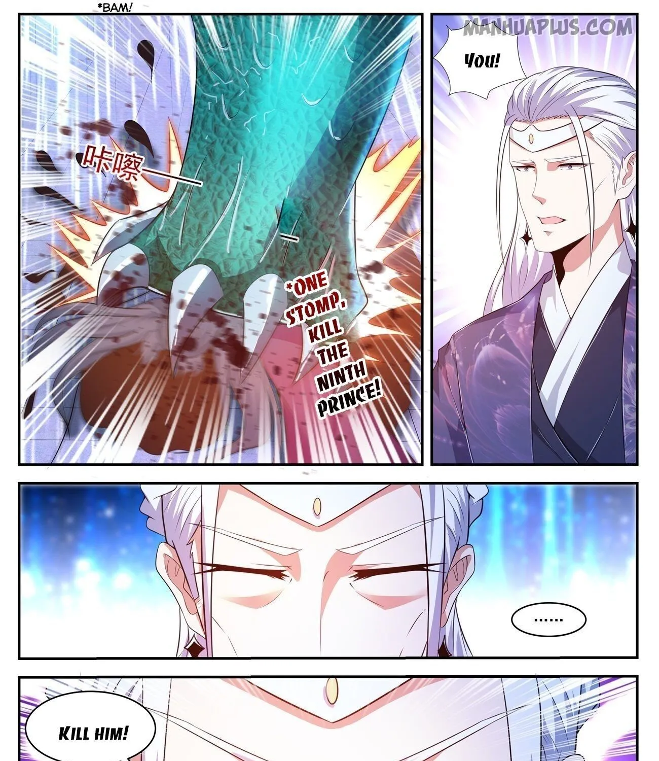Read Rebirth Of The Urban Immortal Cultivator Manga Online