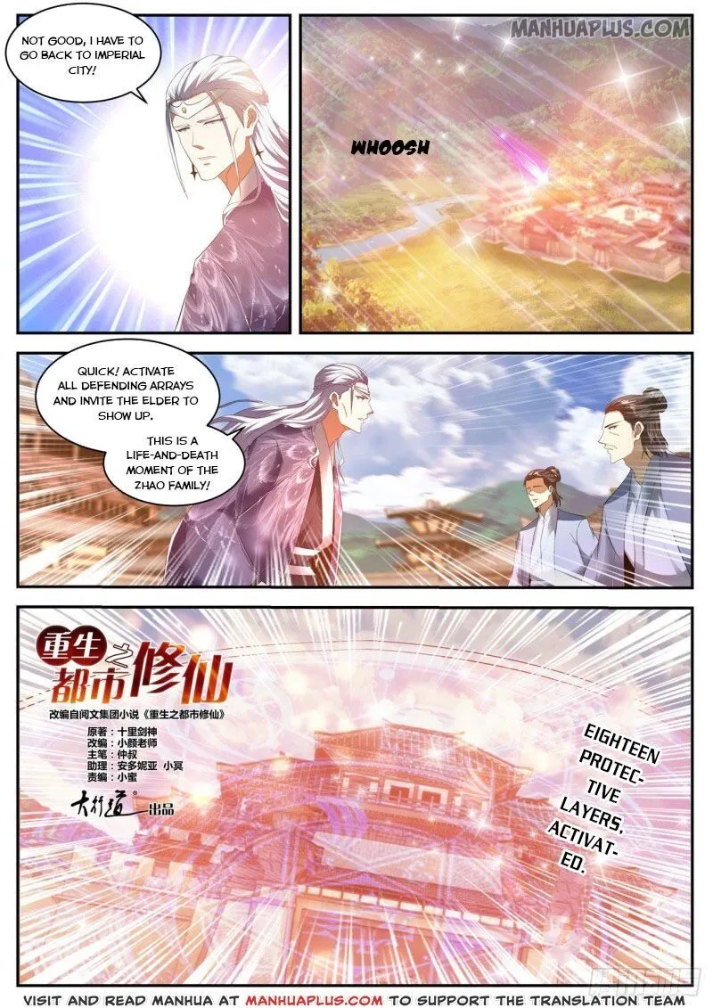 Read Rebirth Of The Urban Immortal Cultivator Manga Online
