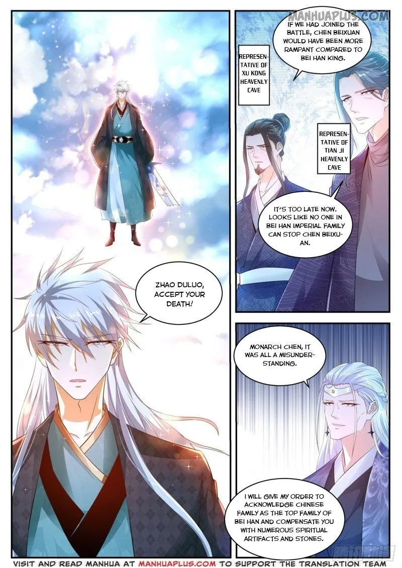 Read Rebirth Of The Urban Immortal Cultivator Manga Online