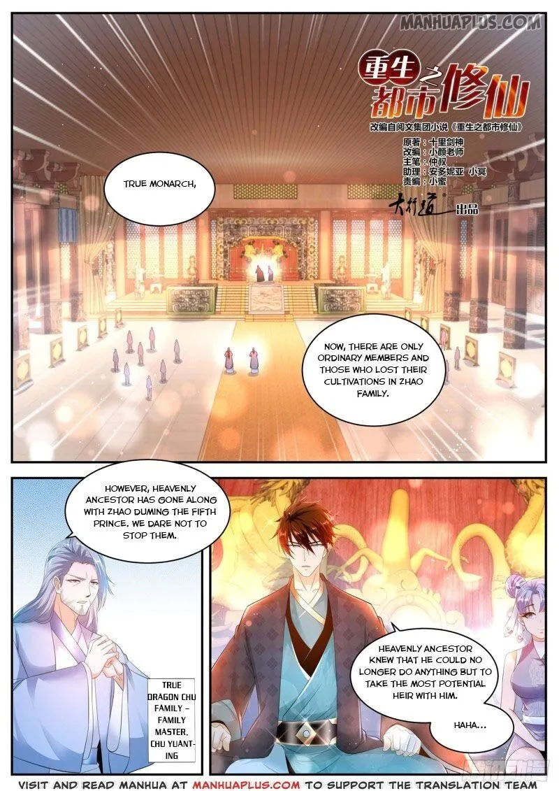 Read Rebirth Of The Urban Immortal Cultivator Manga Online