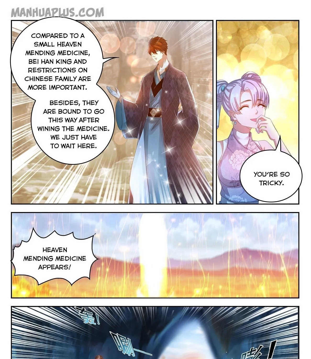Read Rebirth Of The Urban Immortal Cultivator Manga Online