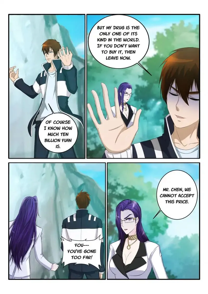Read Rebirth Of The Urban Immortal Cultivator Manga Online
