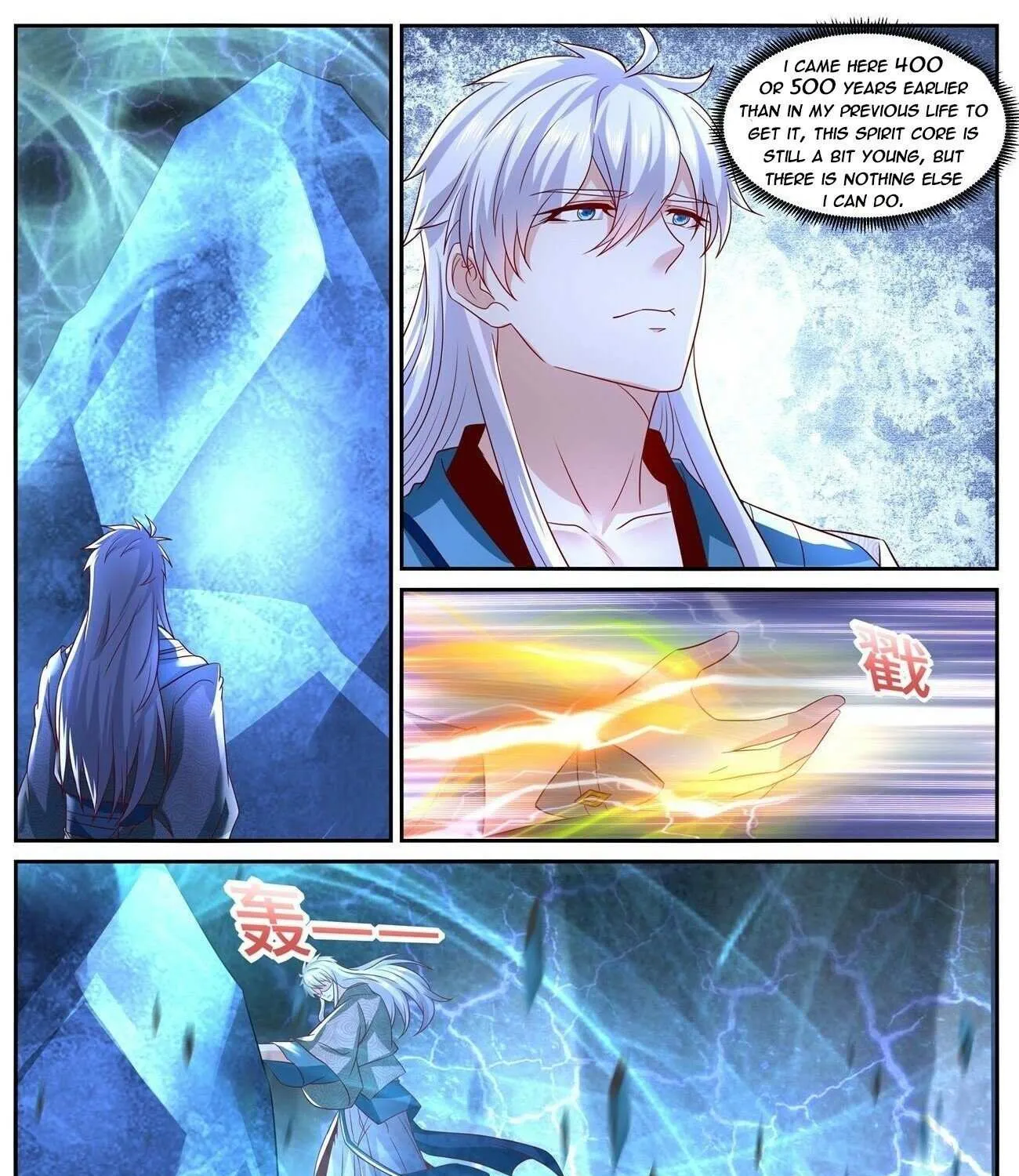 Read Rebirth Of The Urban Immortal Cultivator Manga Online