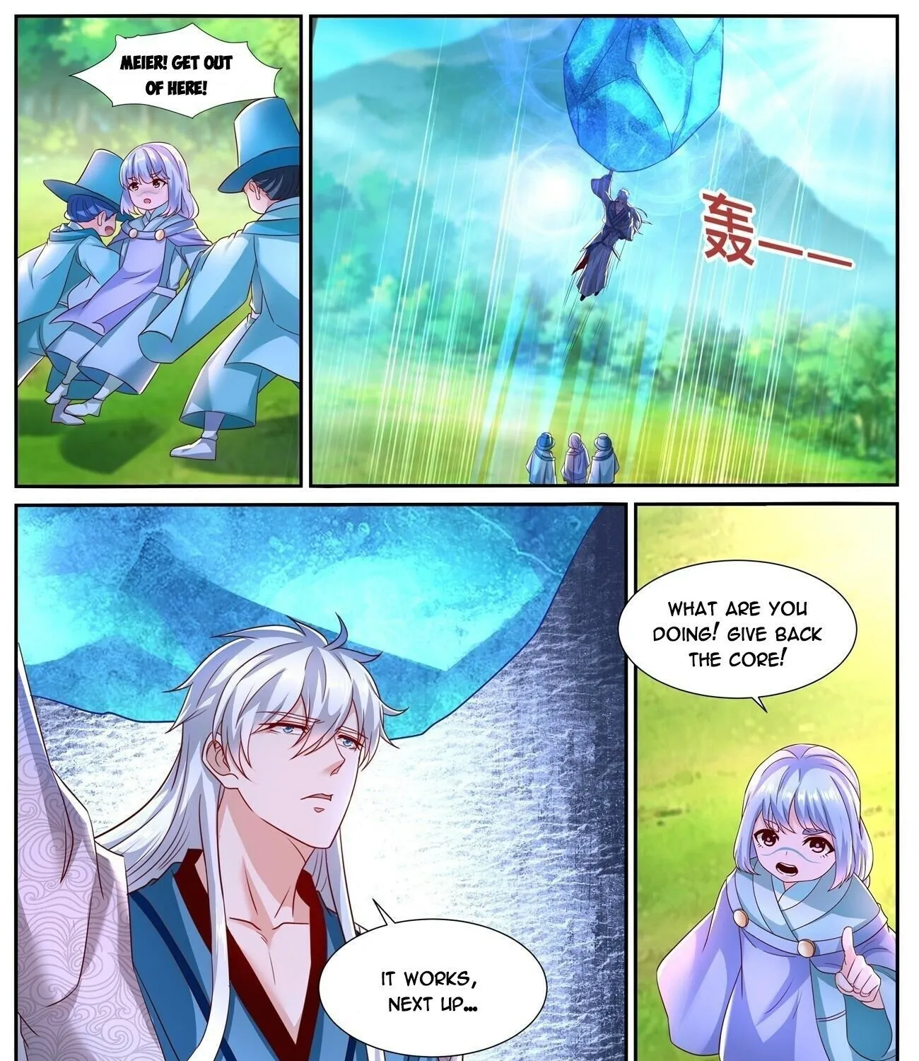Read Rebirth Of The Urban Immortal Cultivator Manga Online