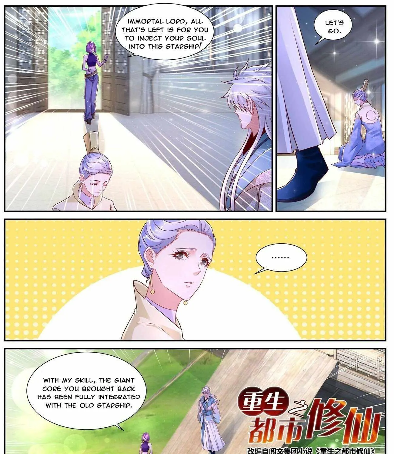 Read Rebirth Of The Urban Immortal Cultivator Manga Online