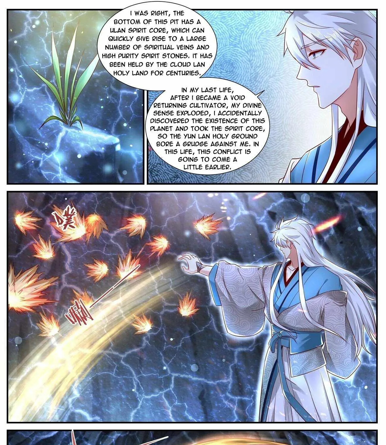 Read Rebirth Of The Urban Immortal Cultivator Manga Online