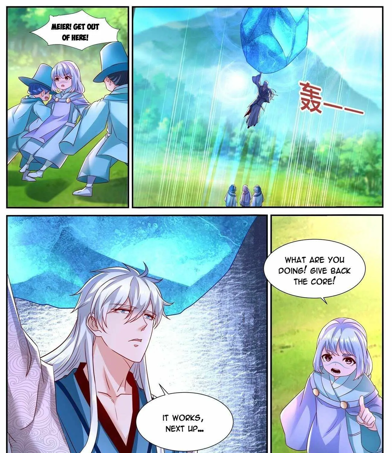 Read Rebirth Of The Urban Immortal Cultivator Manga Online