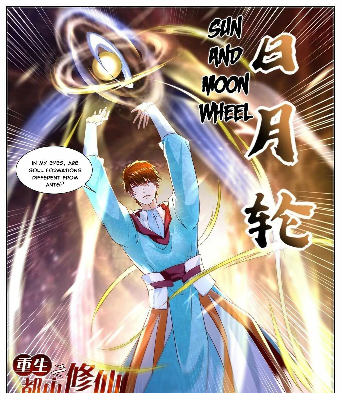 Read Rebirth Of The Urban Immortal Cultivator Manga Online