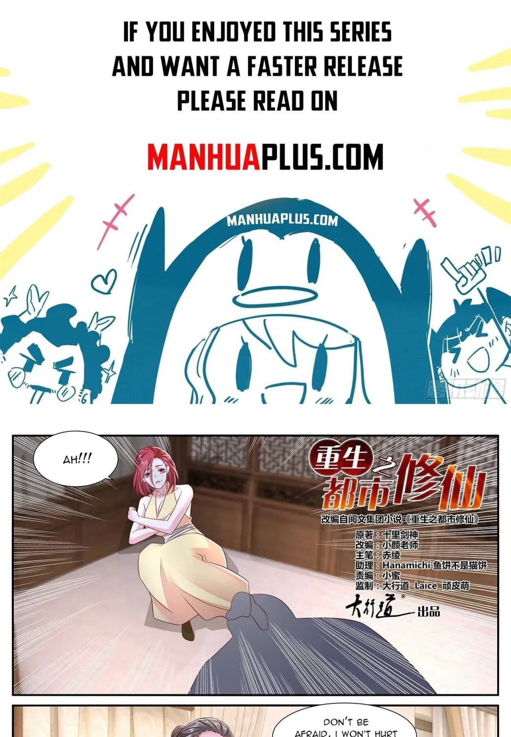 Read Rebirth Of The Urban Immortal Cultivator Manga Online