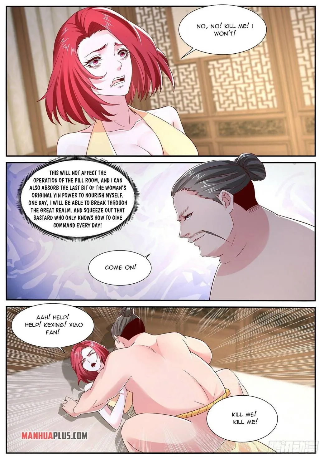 Read Rebirth Of The Urban Immortal Cultivator Manga Online