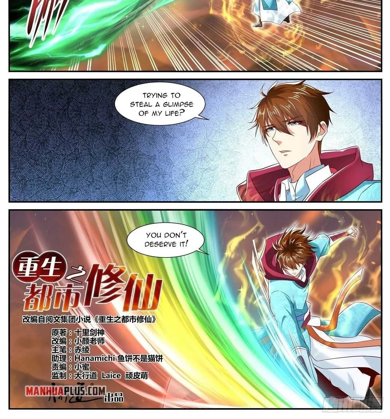 Read Rebirth Of The Urban Immortal Cultivator Manga Online