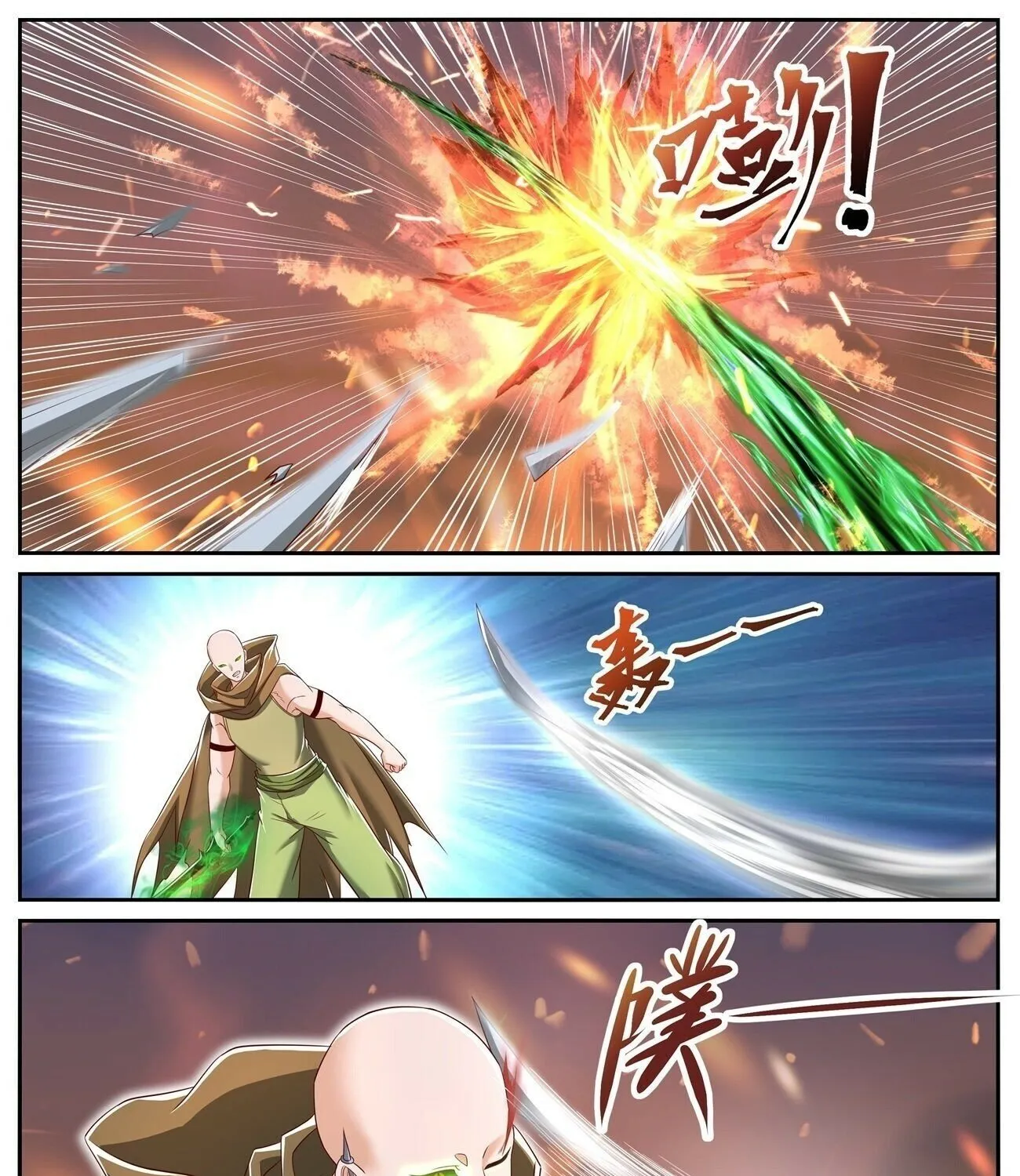 Read Rebirth Of The Urban Immortal Cultivator Manga Online