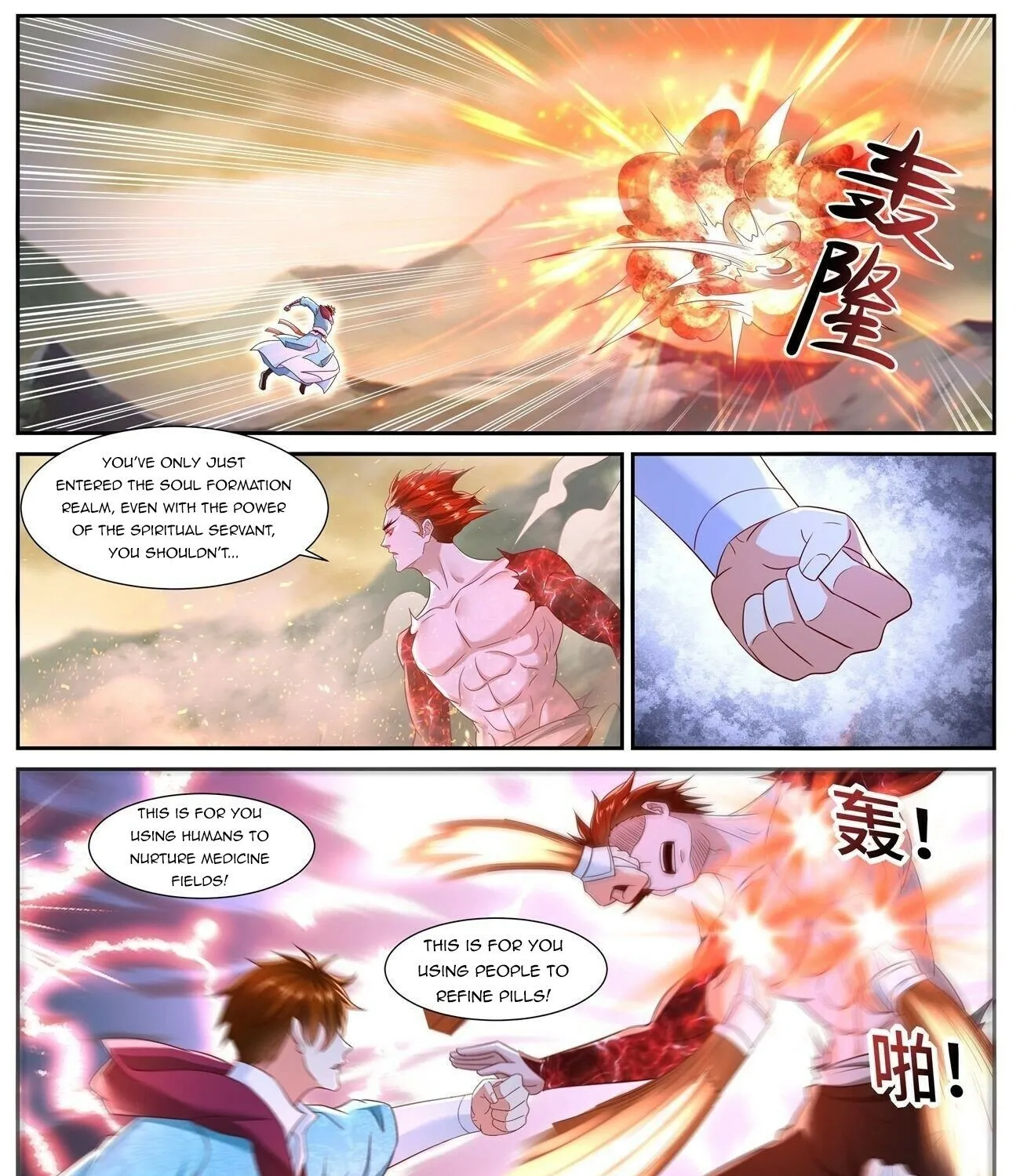 Read Rebirth Of The Urban Immortal Cultivator Manga Online