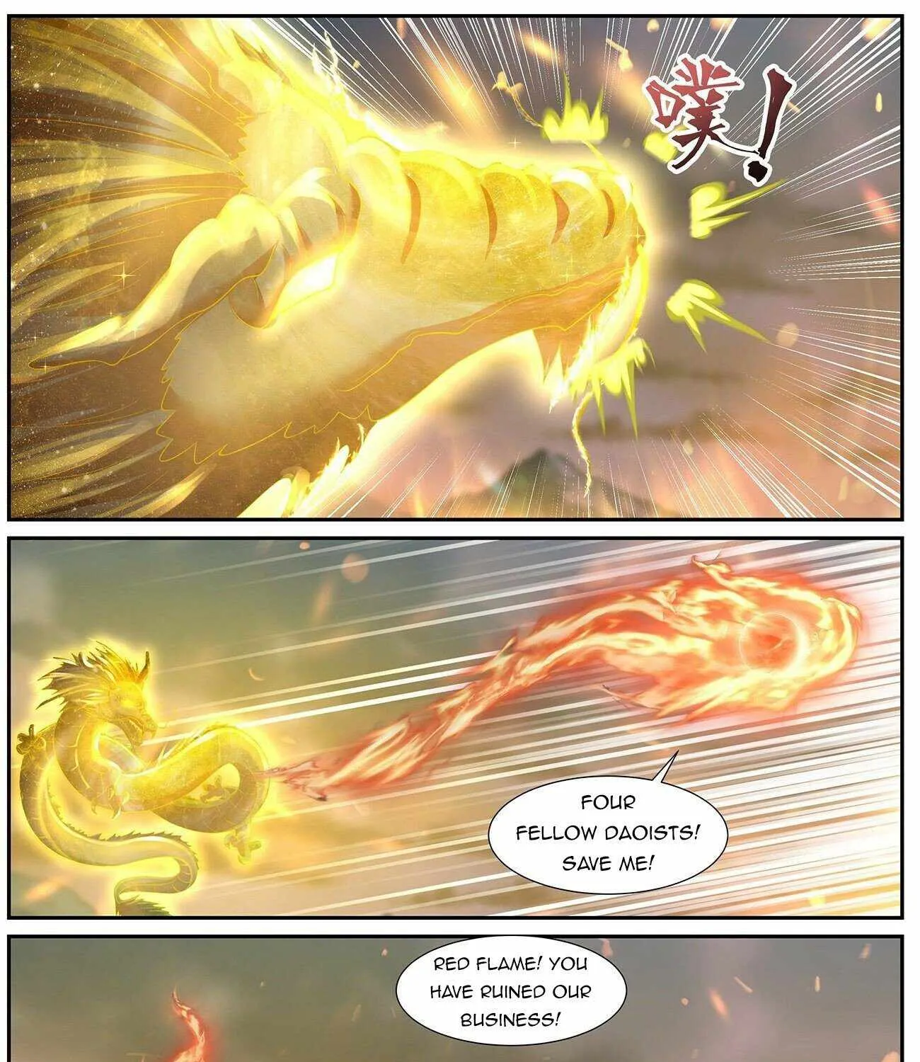 Read Rebirth Of The Urban Immortal Cultivator Manga Online