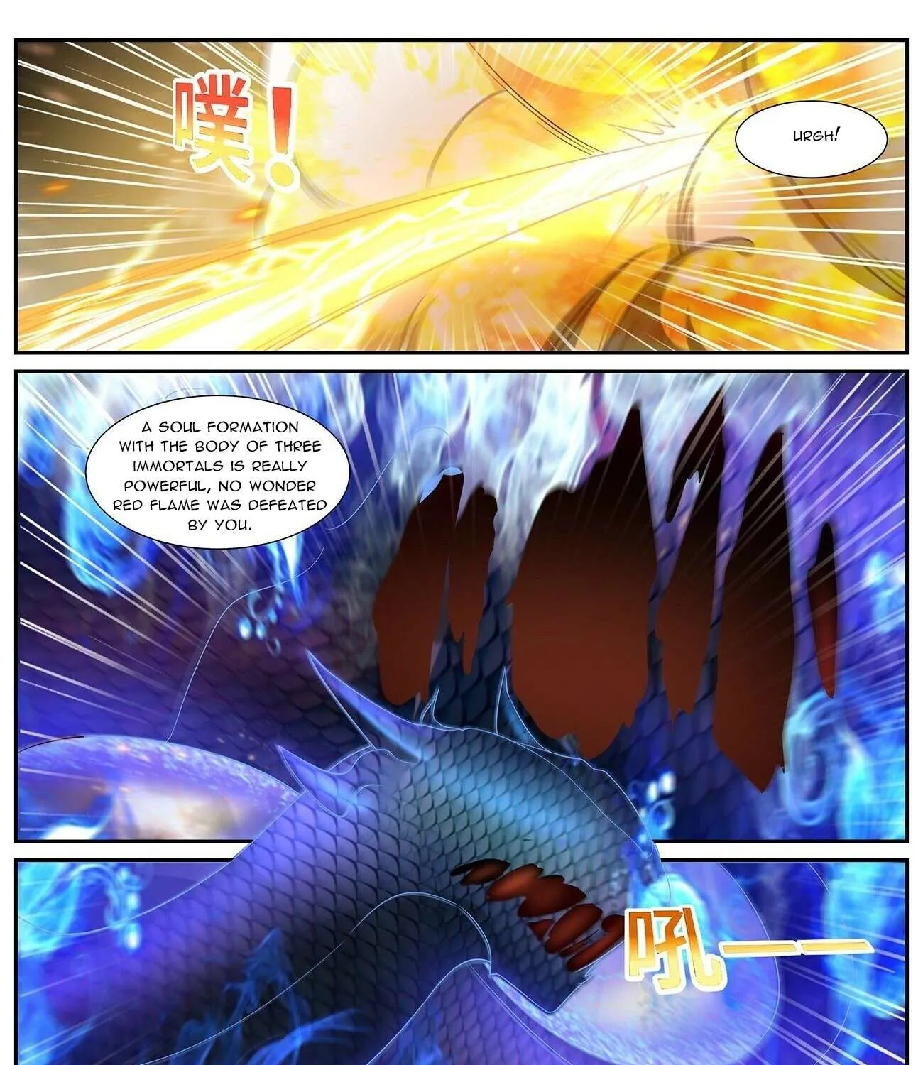 Read Rebirth Of The Urban Immortal Cultivator Manga Online