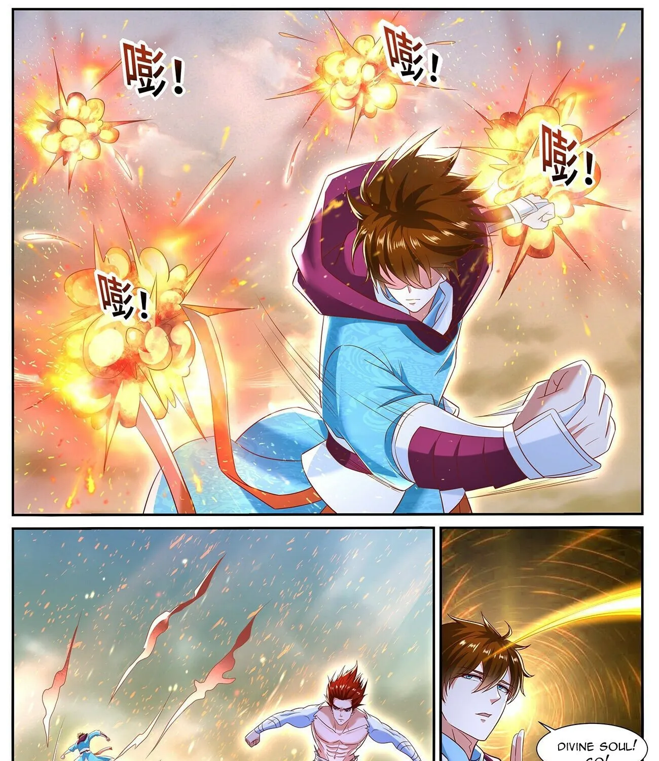 Read Rebirth Of The Urban Immortal Cultivator Manga Online