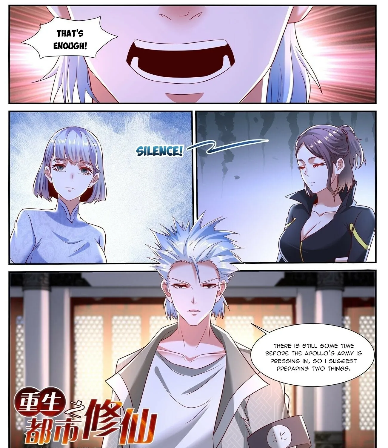 Read Rebirth Of The Urban Immortal Cultivator Manga Online