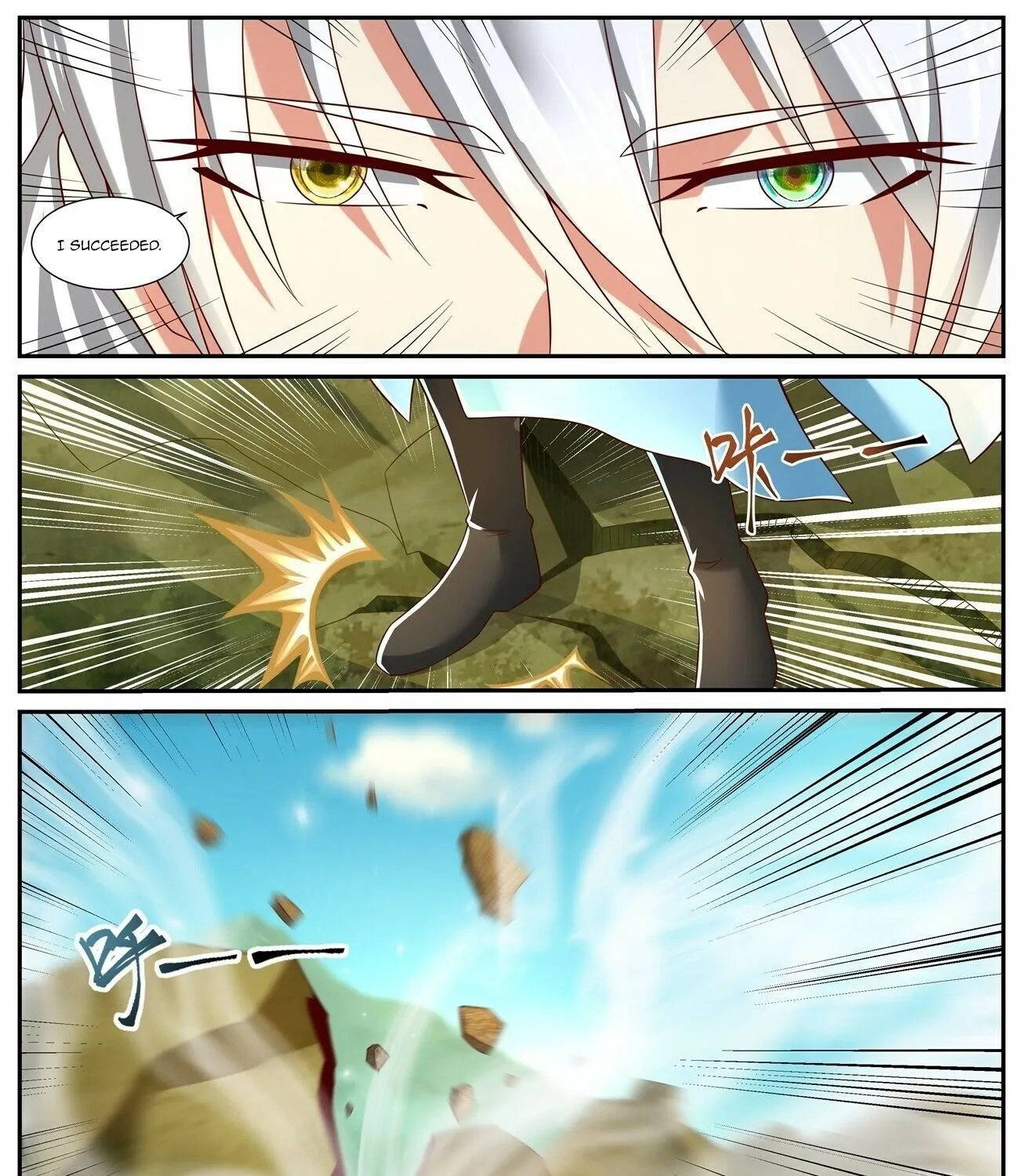 Read Rebirth Of The Urban Immortal Cultivator Manga Online