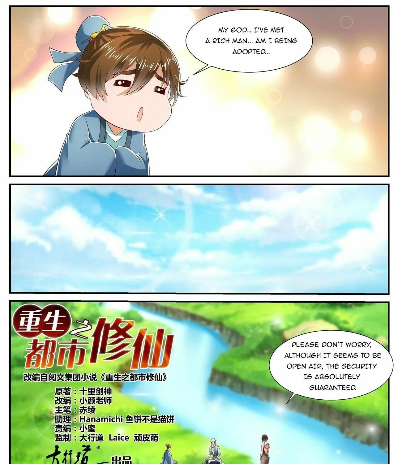 Read Rebirth Of The Urban Immortal Cultivator Manga Online