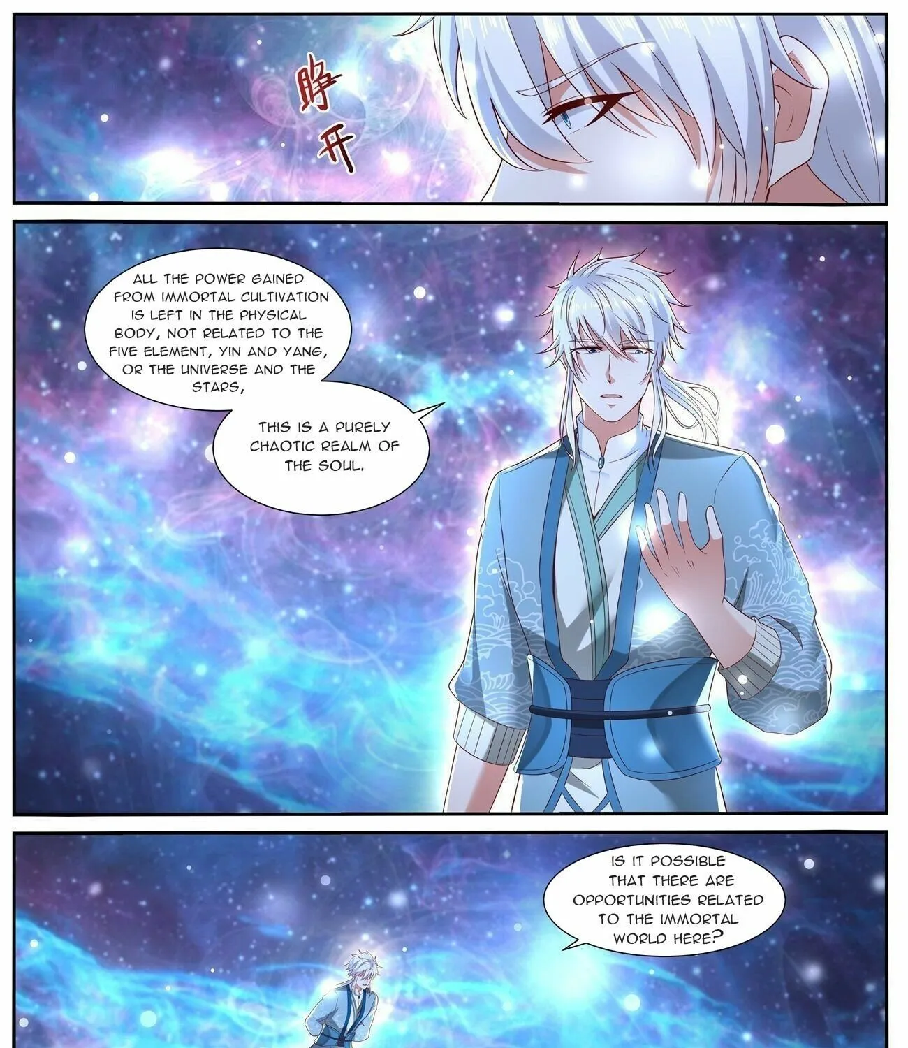 Read Rebirth Of The Urban Immortal Cultivator Manga Online