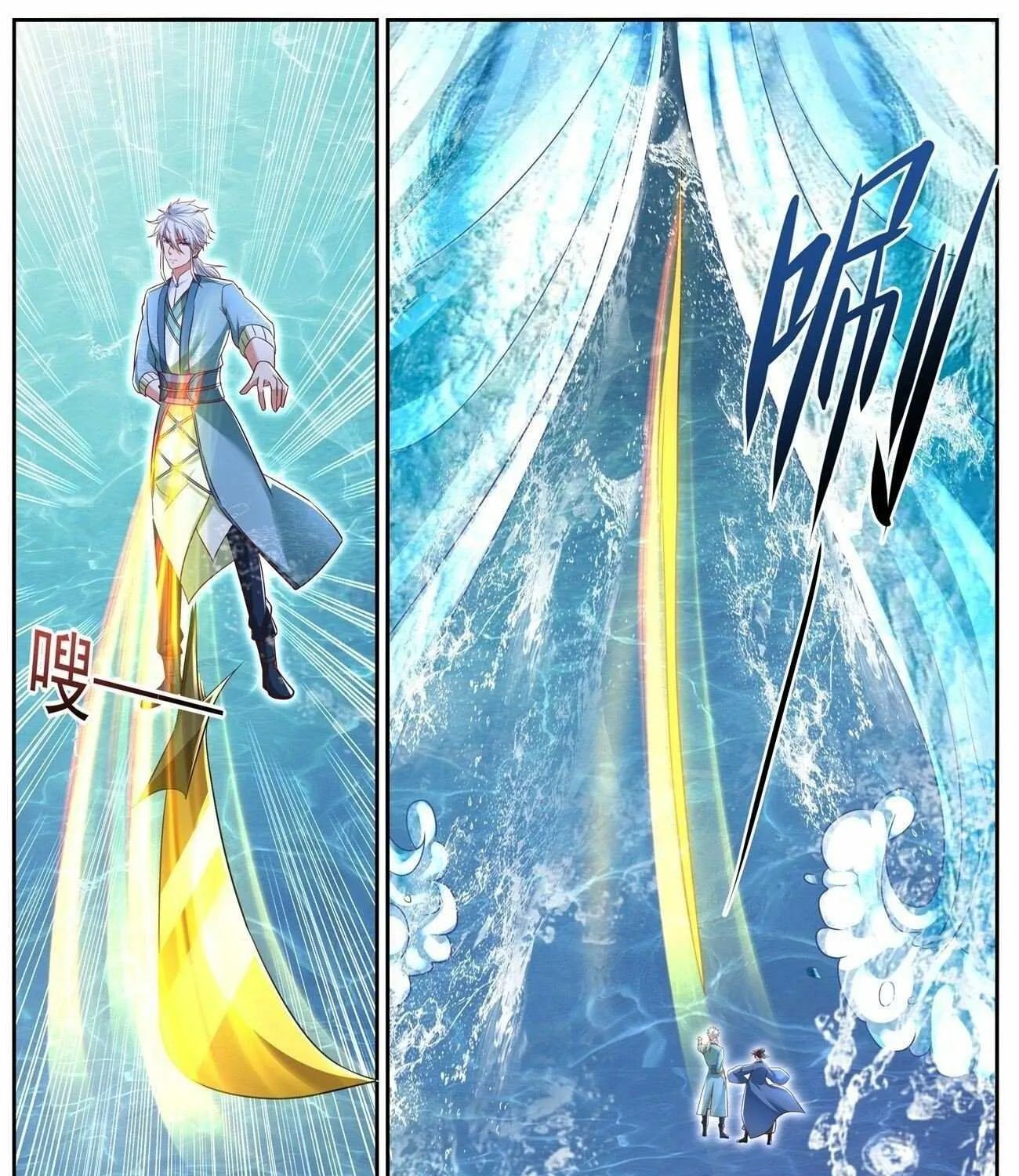 Read Rebirth Of The Urban Immortal Cultivator Manga Online