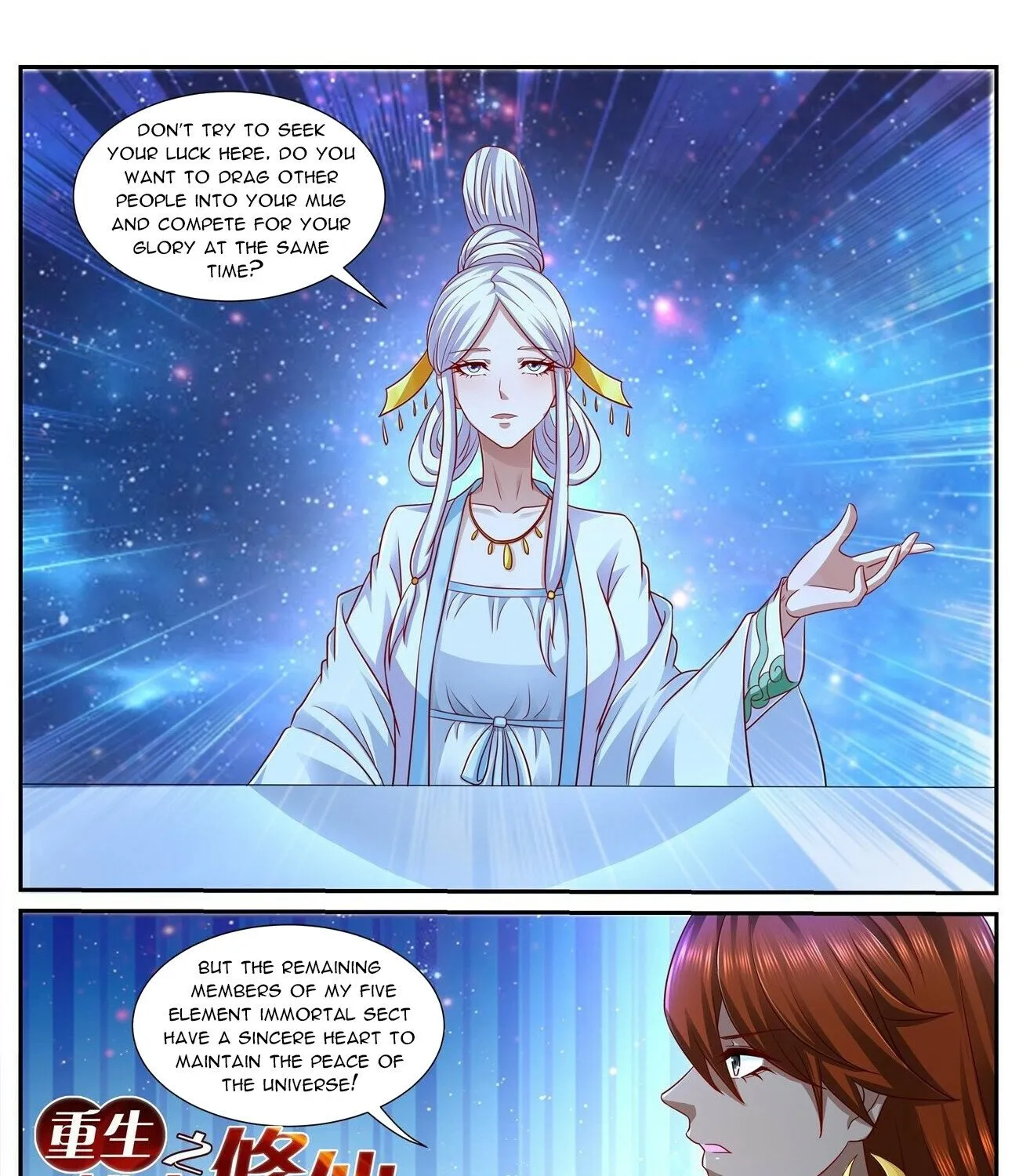 Read Rebirth Of The Urban Immortal Cultivator Manga Online