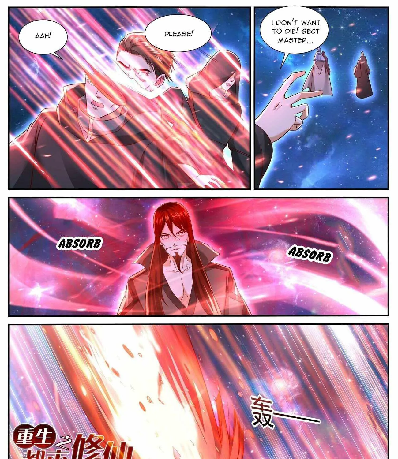 Read Rebirth Of The Urban Immortal Cultivator Manga Online
