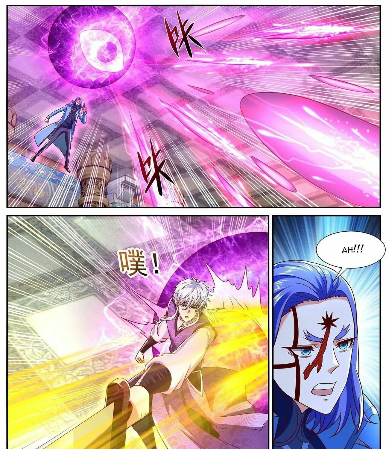 Read Rebirth Of The Urban Immortal Cultivator Manga Online