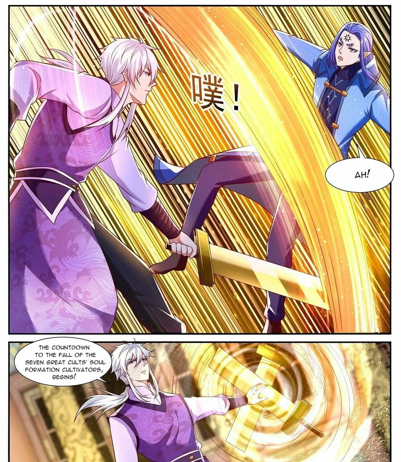 Read Rebirth Of The Urban Immortal Cultivator Manga Online