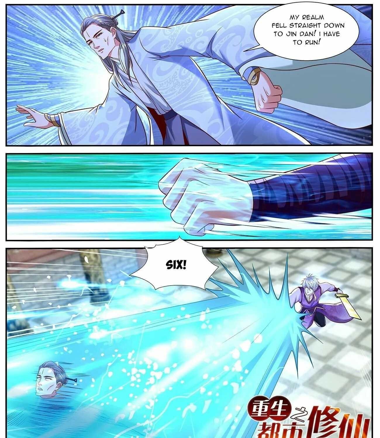 Read Rebirth Of The Urban Immortal Cultivator Manga Online