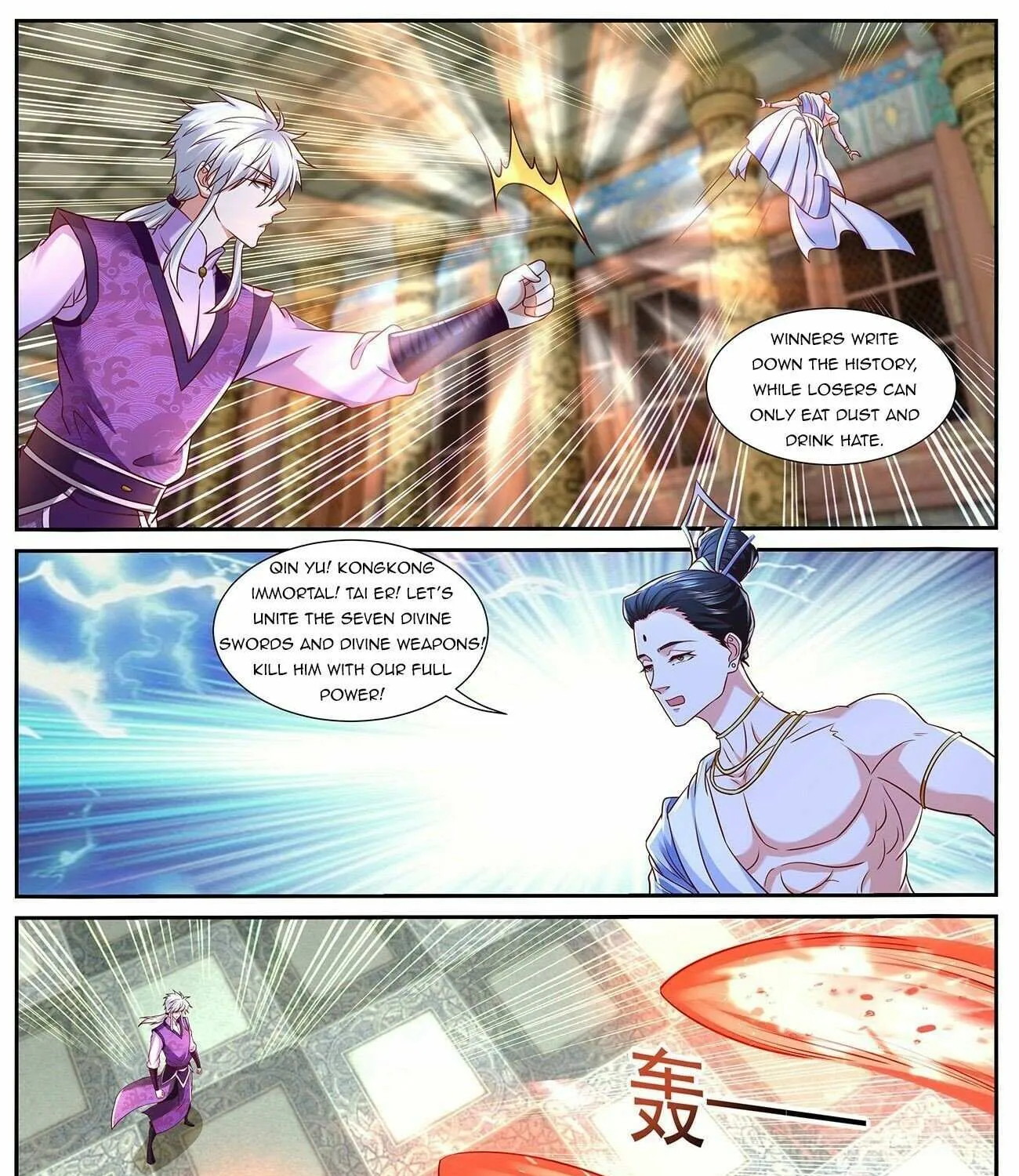 Read Rebirth Of The Urban Immortal Cultivator Manga Online