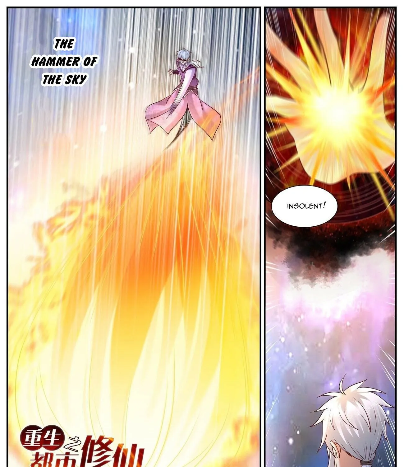 Read Rebirth Of The Urban Immortal Cultivator Manga Online