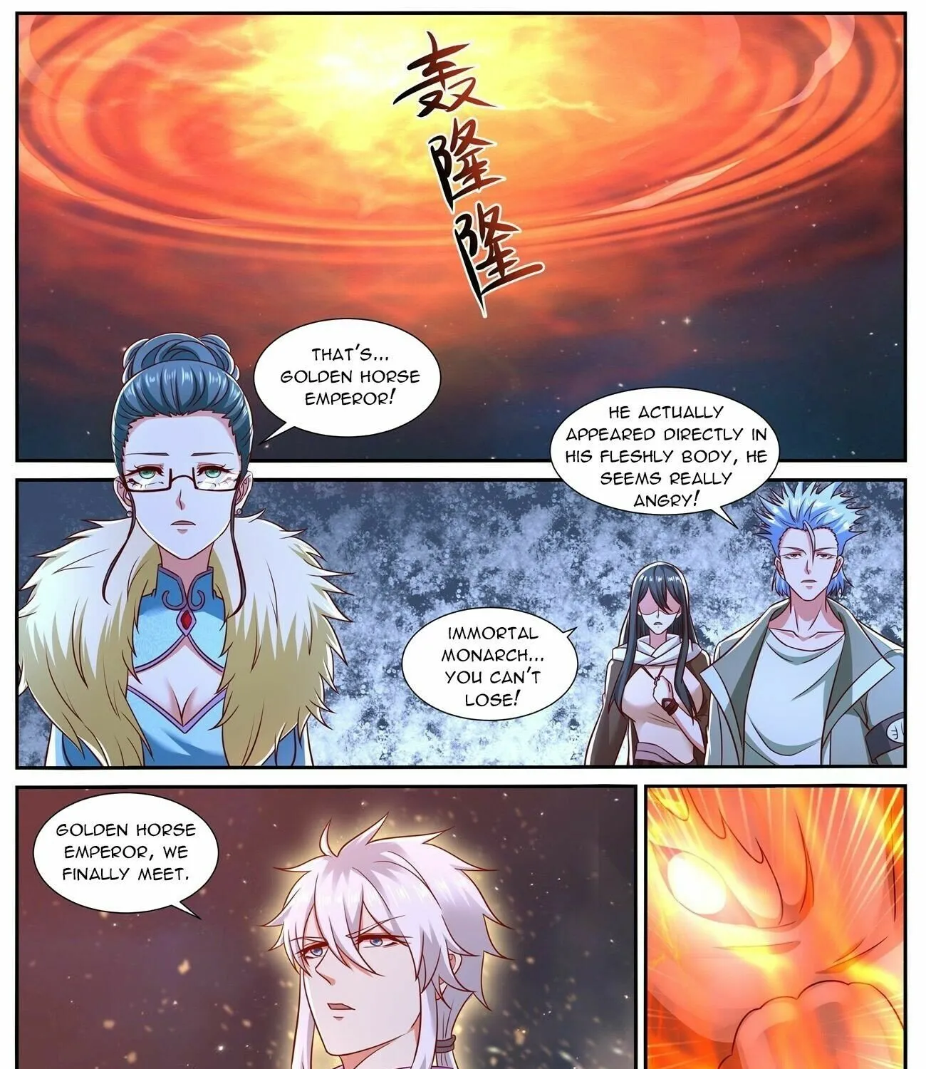 Read Rebirth Of The Urban Immortal Cultivator Manga Online