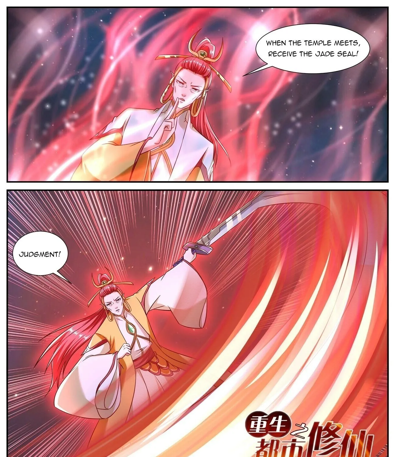 Read Rebirth Of The Urban Immortal Cultivator Manga Online