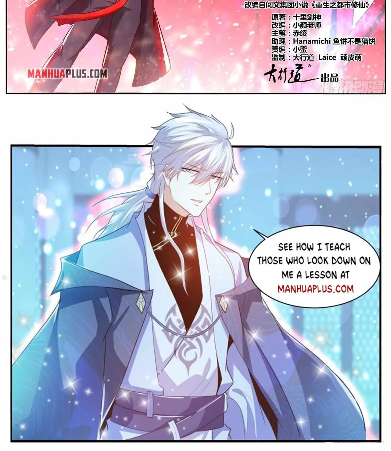 Read Rebirth Of The Urban Immortal Cultivator Manga Online
