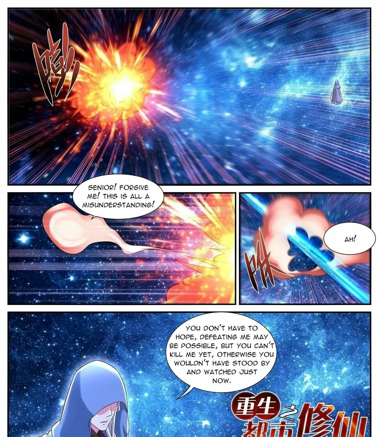 Read Rebirth Of The Urban Immortal Cultivator Manga Online