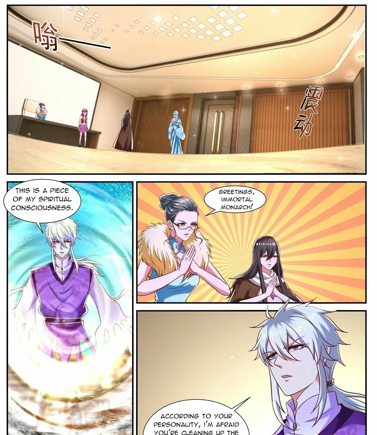 Read Rebirth Of The Urban Immortal Cultivator Manga Online