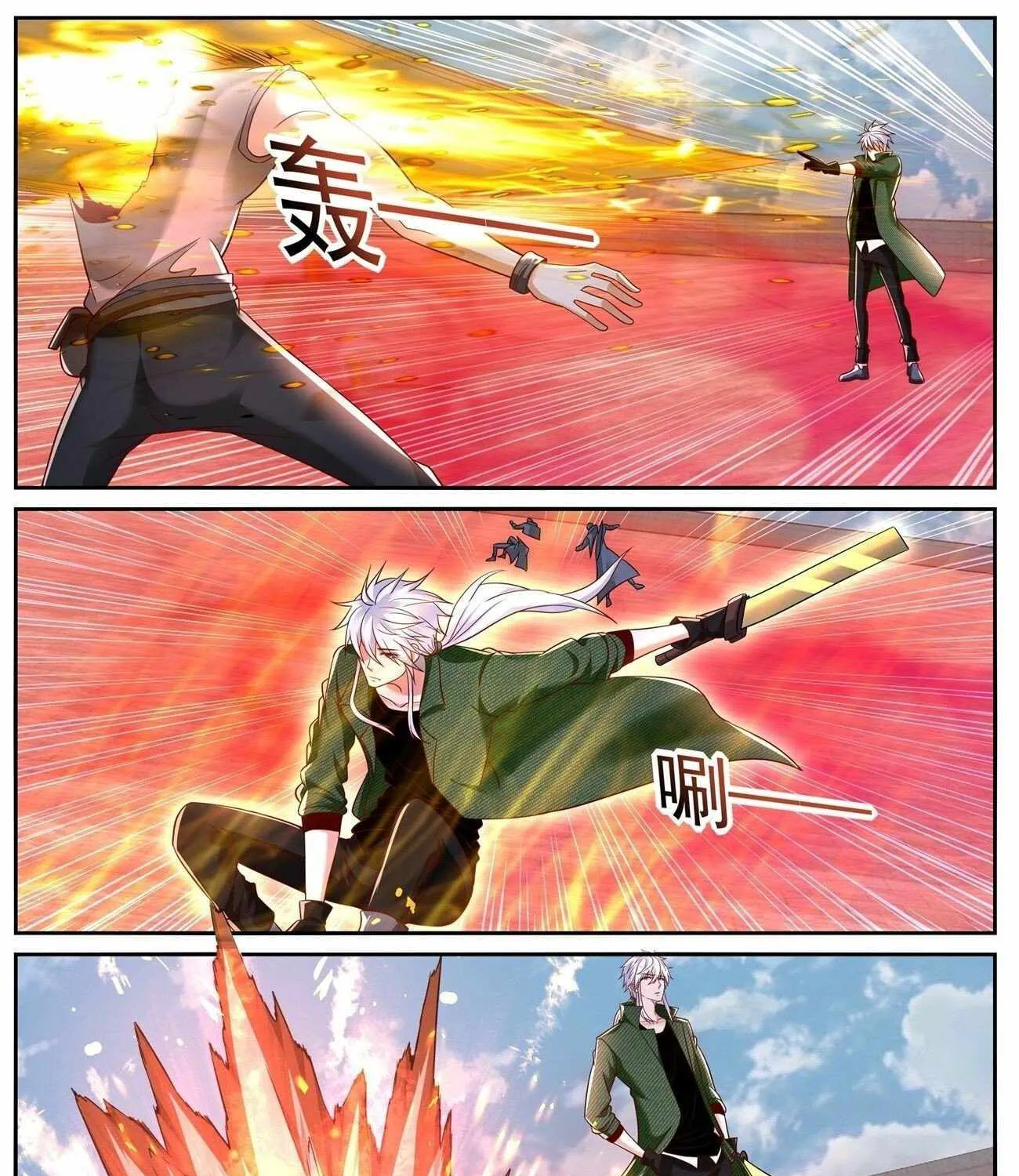 Read Rebirth Of The Urban Immortal Cultivator Manga Online